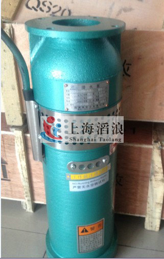 QSP噴泉潛水泵 QSP噴泉潛水泵