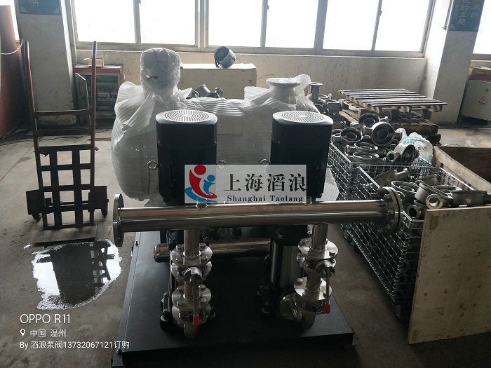變頻泵,變頻泵組,無負(fù)壓供水設(shè)備,成套供水設(shè)備,變頻供水設(shè)備,恒壓供水設(shè)備,恒壓變頻泵組-上海滔浪泵閥科技有限公司 變頻泵,變頻泵組,無負(fù)壓供水設(shè)備,成套供水設(shè)備,變頻供水設(shè)備,恒壓供水設(shè)備,恒壓變頻泵組-上海滔浪泵閥科技有限公司