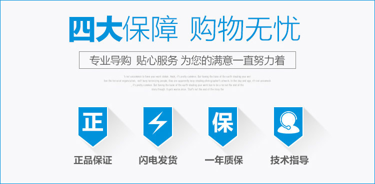 消防泵,消火栓泵,多級泵,不銹鋼多級泵,多級泵變頻給水設備 消防泵,消火栓泵,多級泵,不銹鋼多級泵,多級泵變頻給水設備